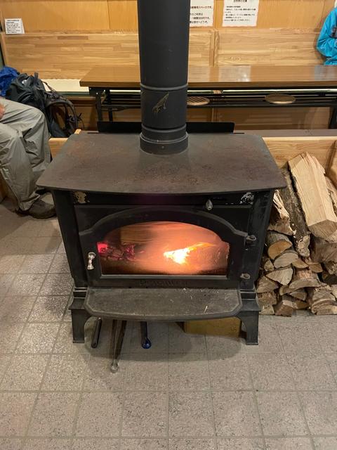 今日もいい日だったのサムネイル画像