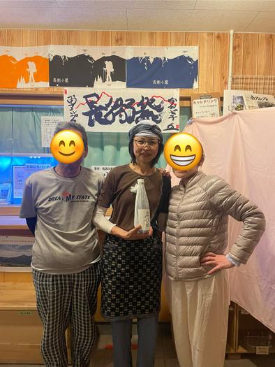 山小屋便り②のサムネイル画像