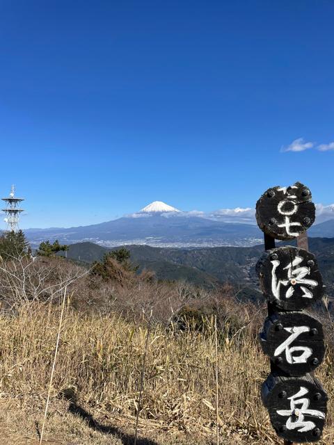 今年初の・・・」_image